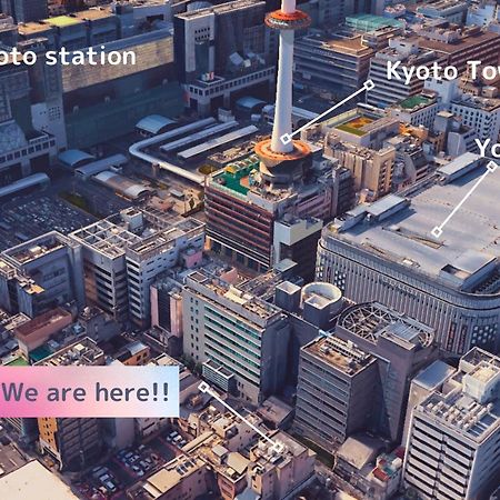 京都駅前ひふみ旅館（Hifumiryokan Kyoto Station) Buitenkant foto